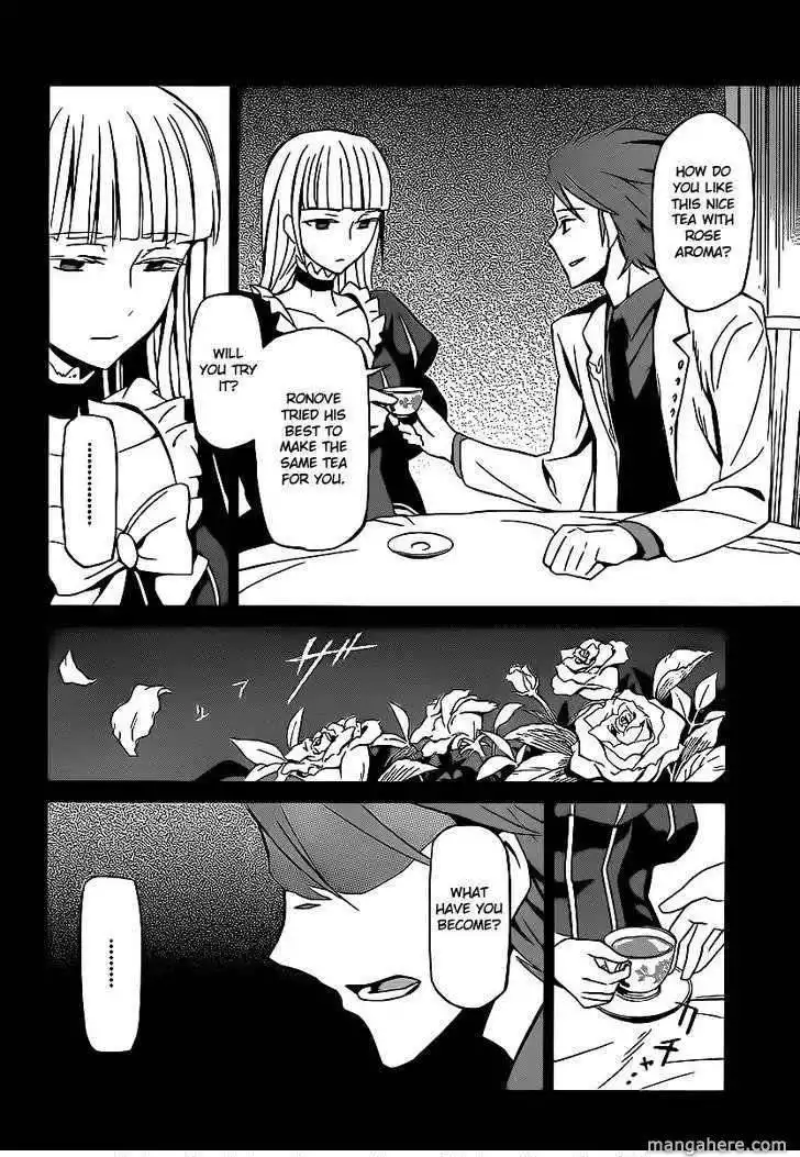 Umineko No Naku Koro Ni Chiru Episode 5 End Of The Golden Witch Chapter 3 30